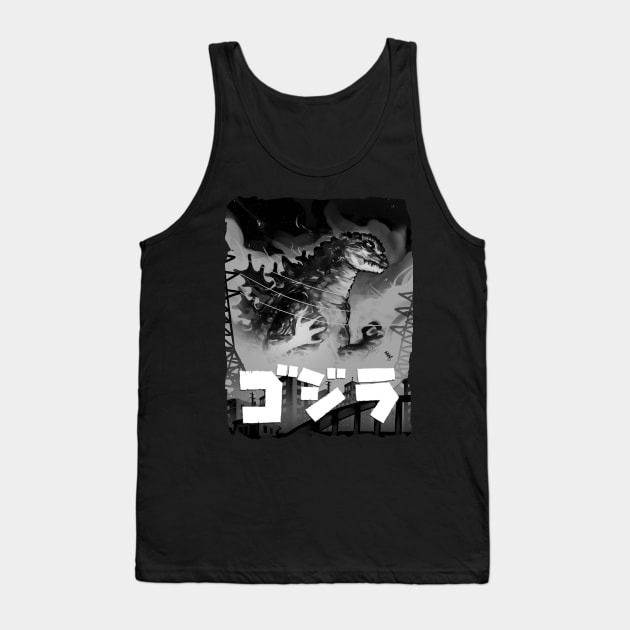 Gojira Tank Top by vashito